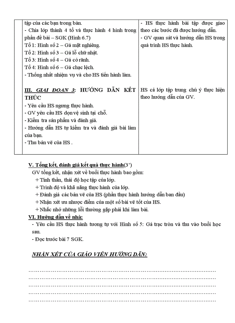 image for page Bai 11