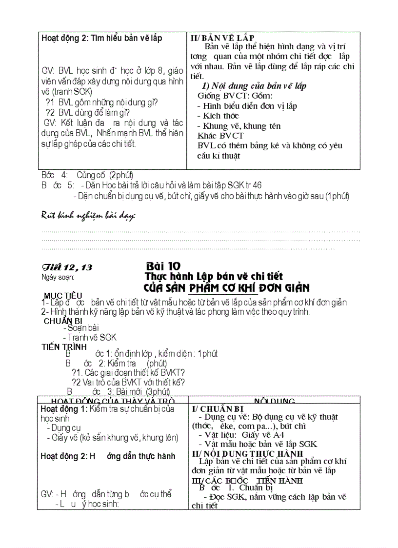 image for page Bài 8 đến bài 14