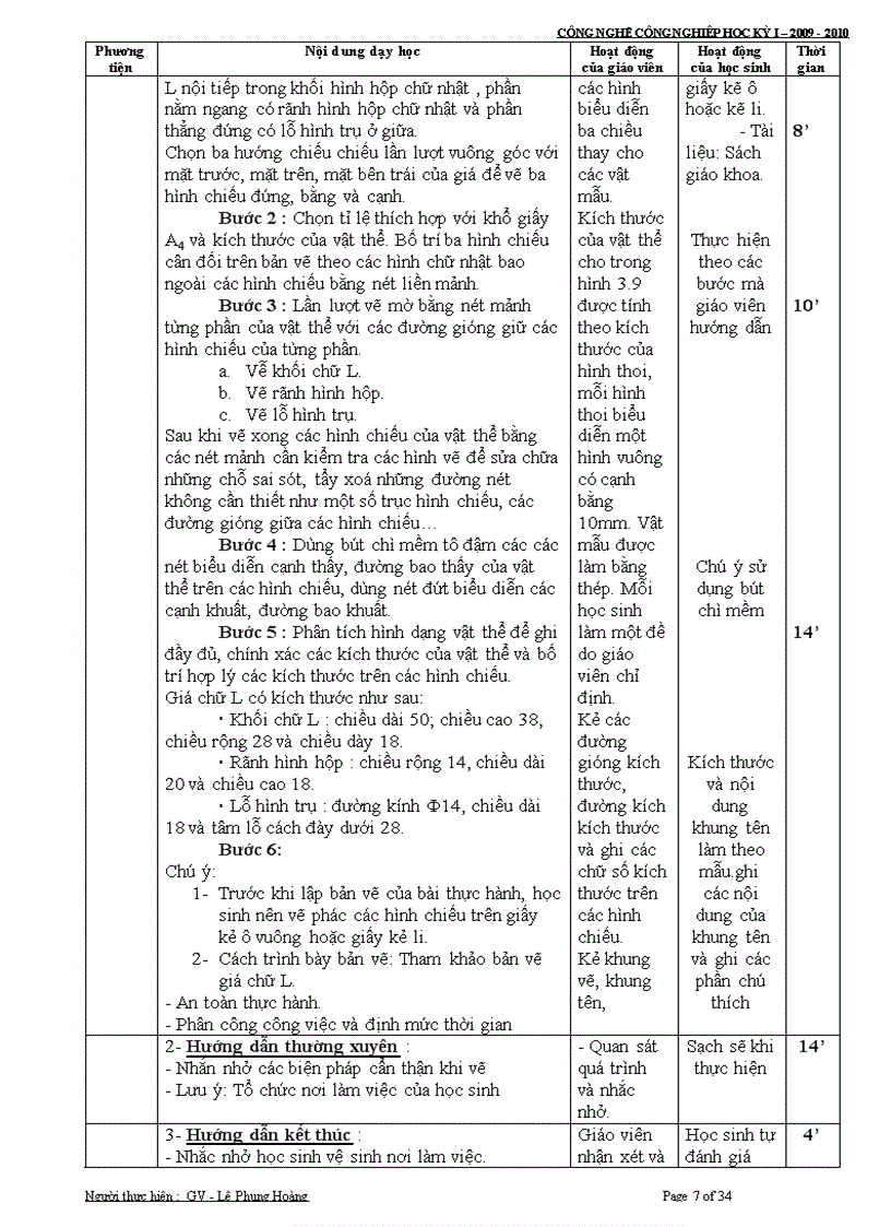 image for page Công nghệ công nghiệp 1