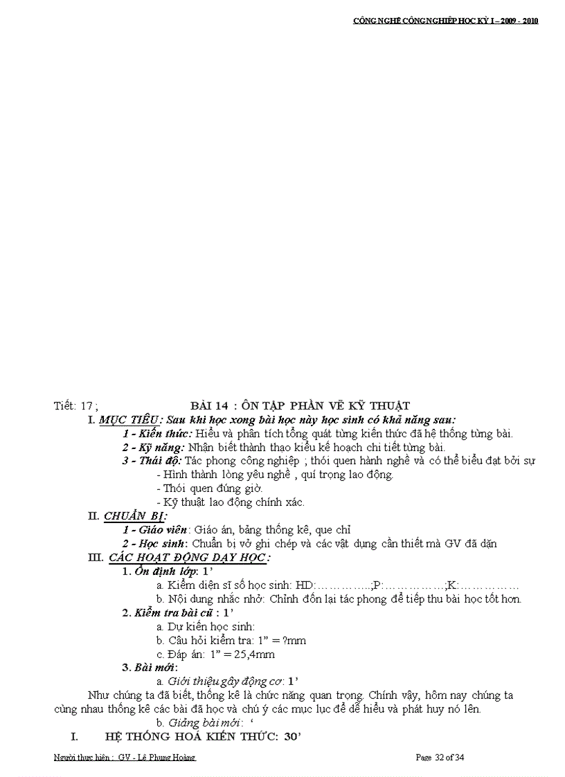 image for page Công nghệ công nghiệp 1