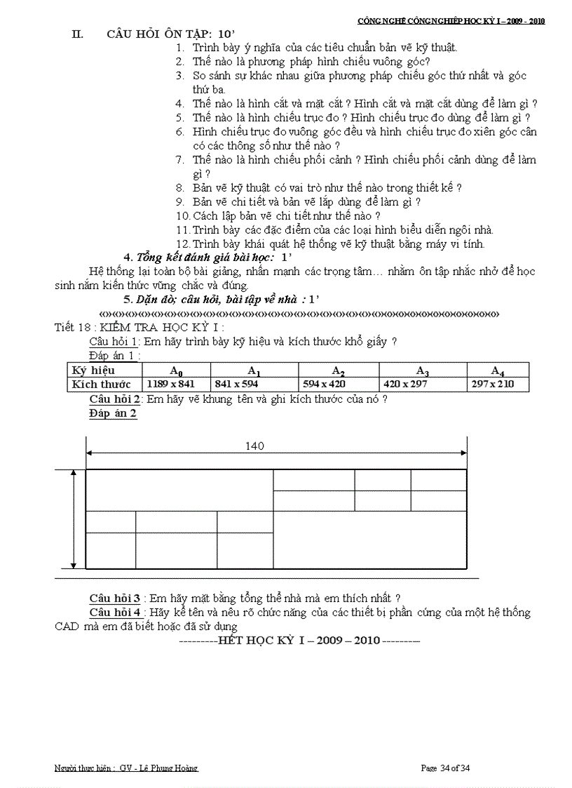 image for page Công nghệ công nghiệp 1