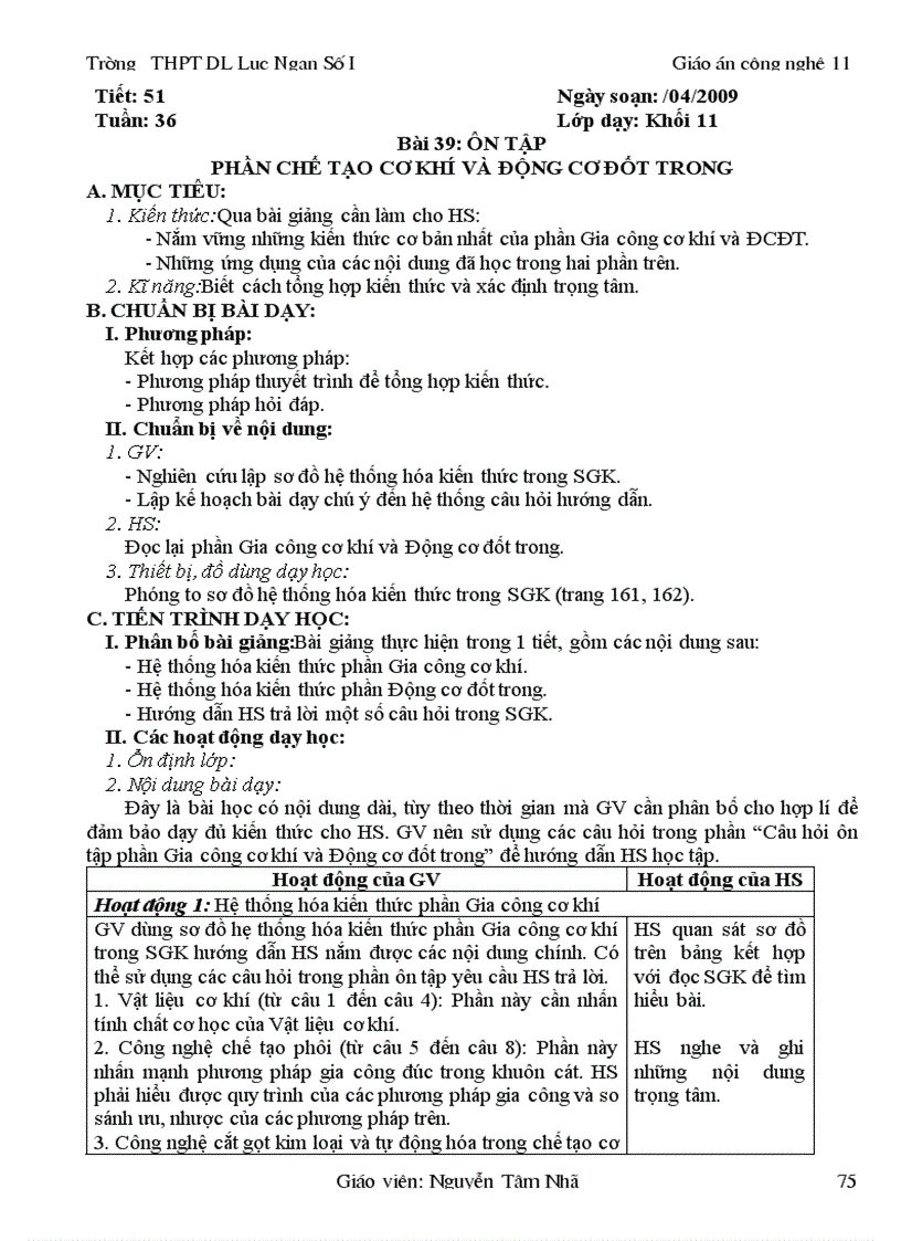 image for page GA 11 day du