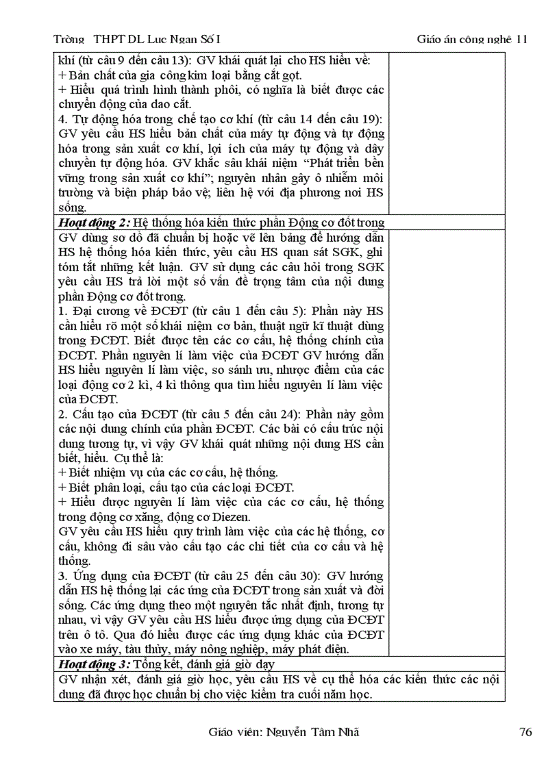 image for page GA 11 day du