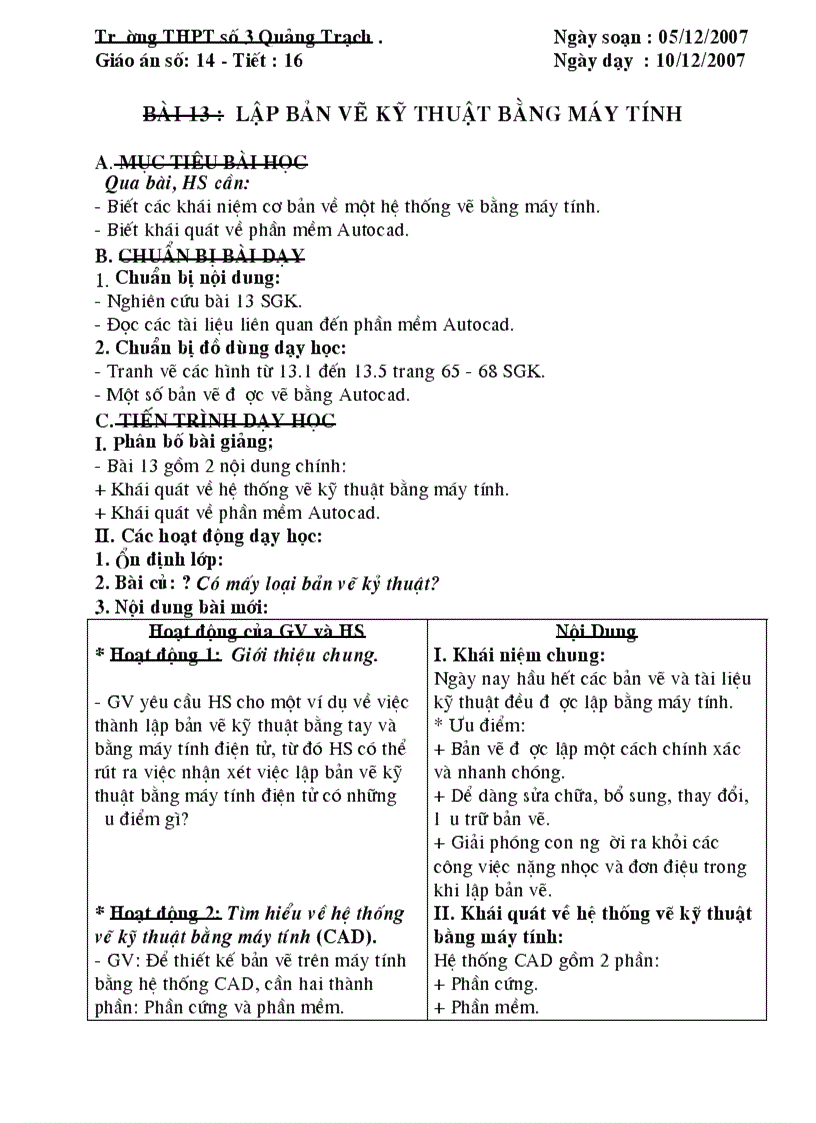 image for page Ga cn 11