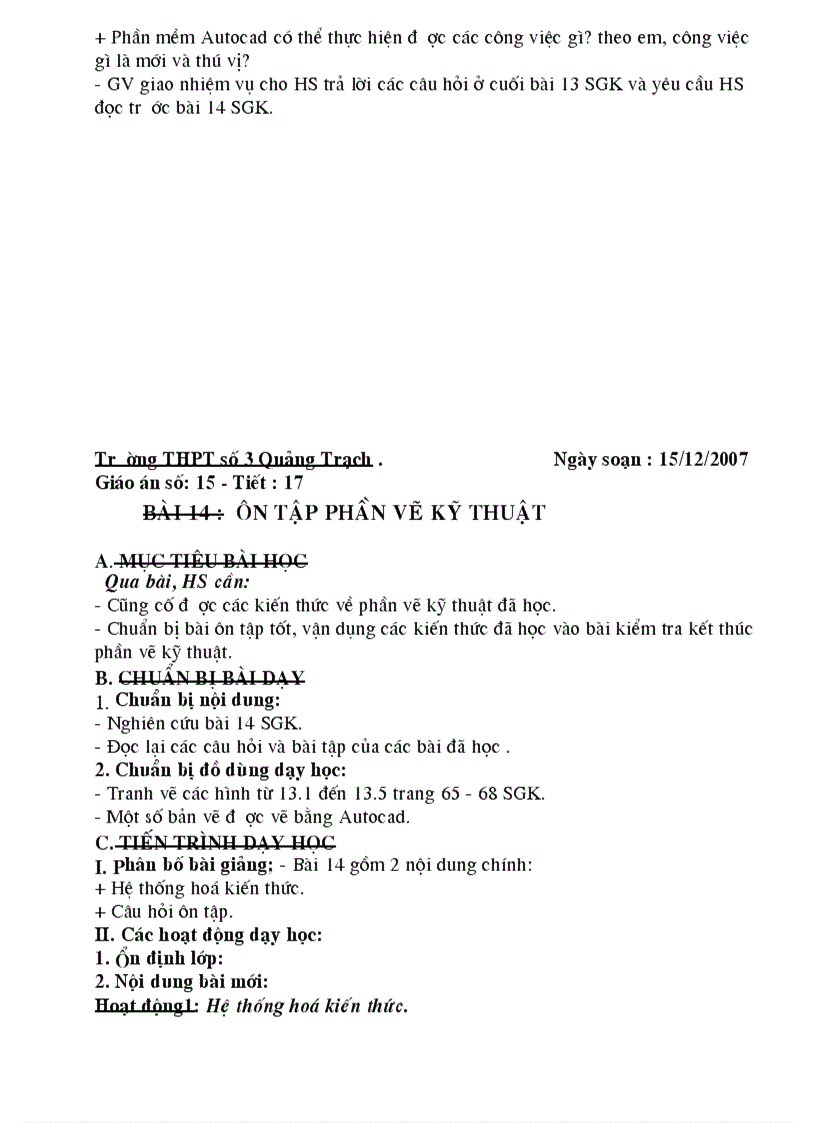 image for page Ga cn 11