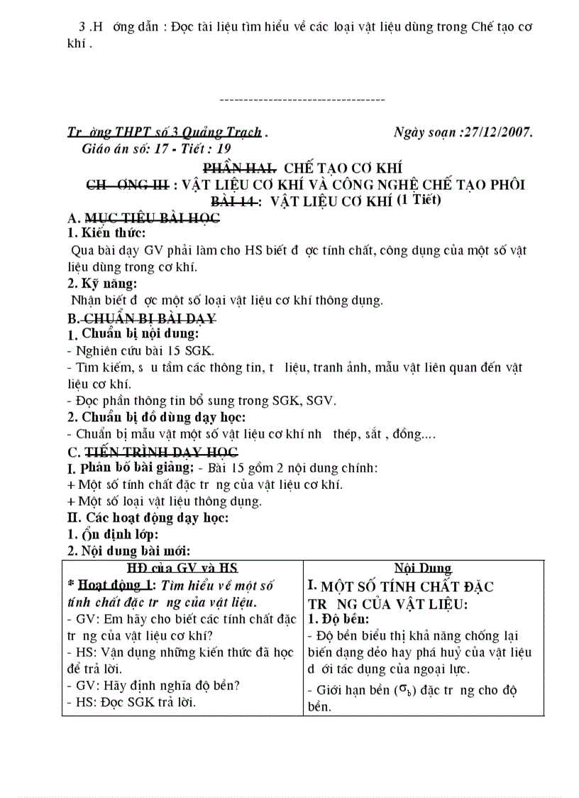 image for page Ga cn 11