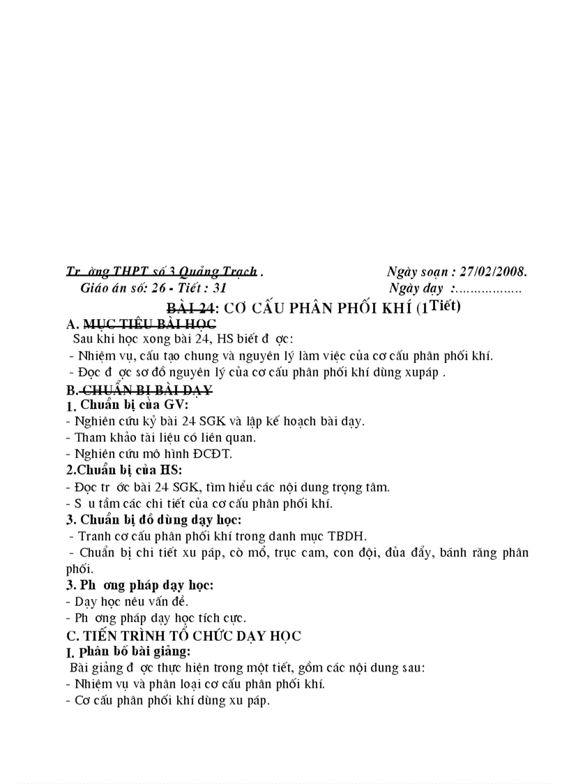 image for page Ga cn 11