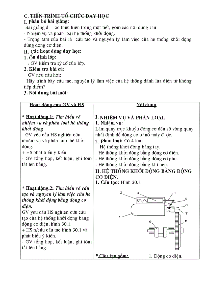 image for page Ga cn 11