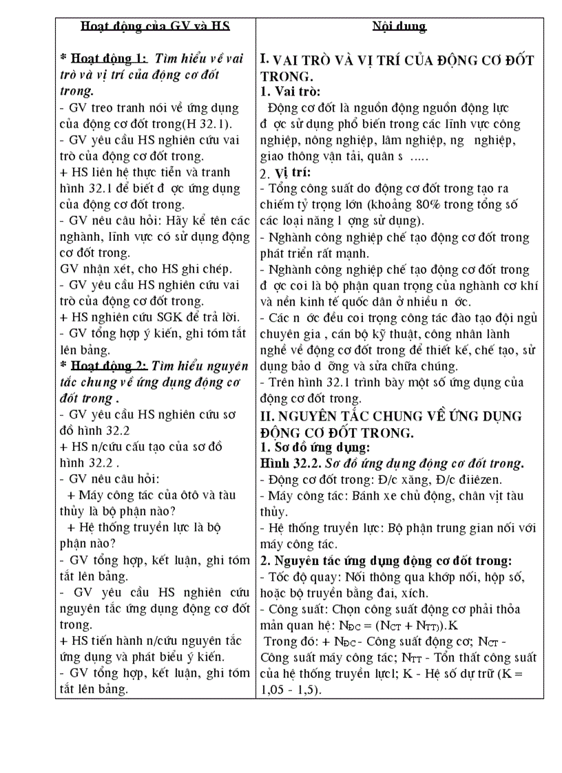 image for page Ga cn 11