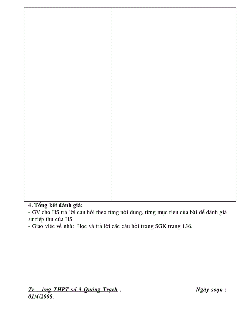 image for page Ga cn 11