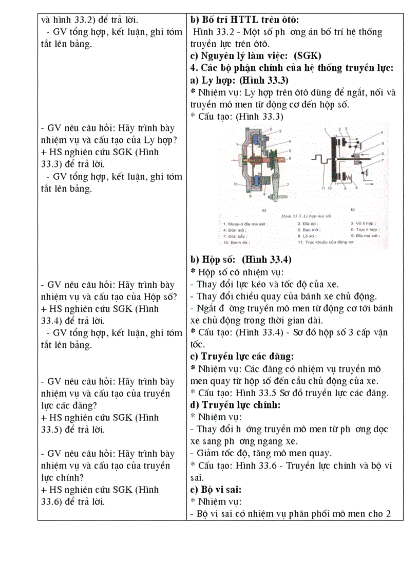 image for page Ga cn 11