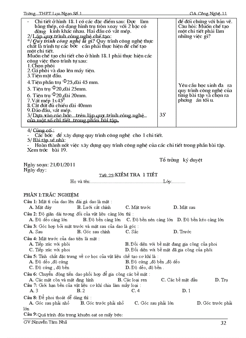 image for page GA CN11 Ca Nam