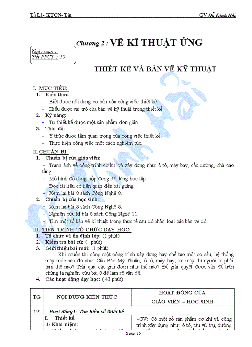 image for page Ga cn11 hki nh10 11