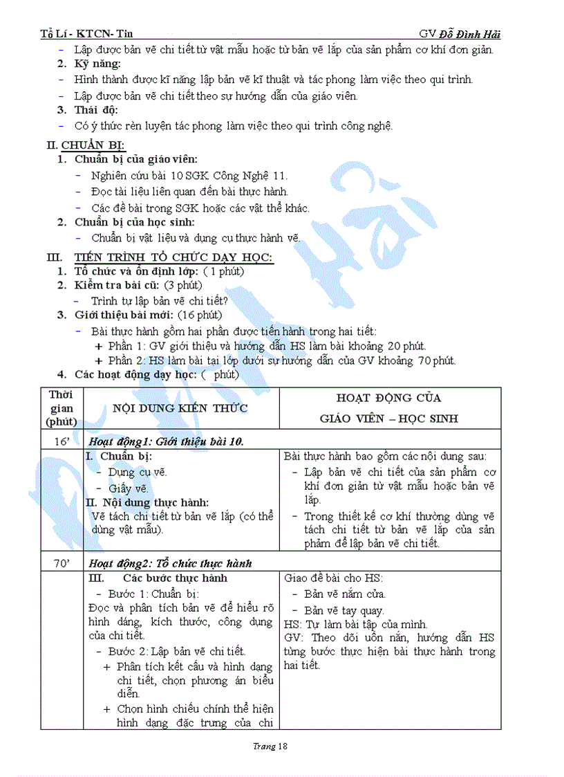 image for page Ga cn11 hki nh10 11