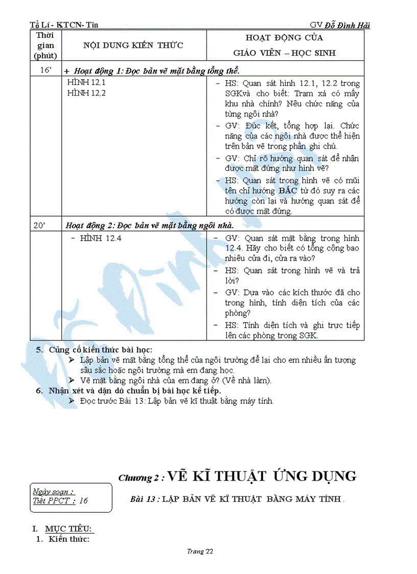 image for page Ga cn11 hki nh10 11