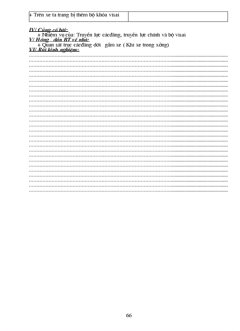 image for page GA Cong nghe 11