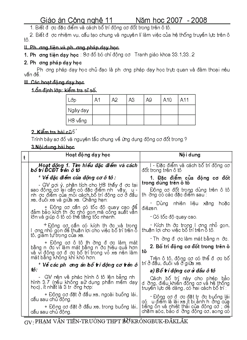 image for page Ga cn11 suutam