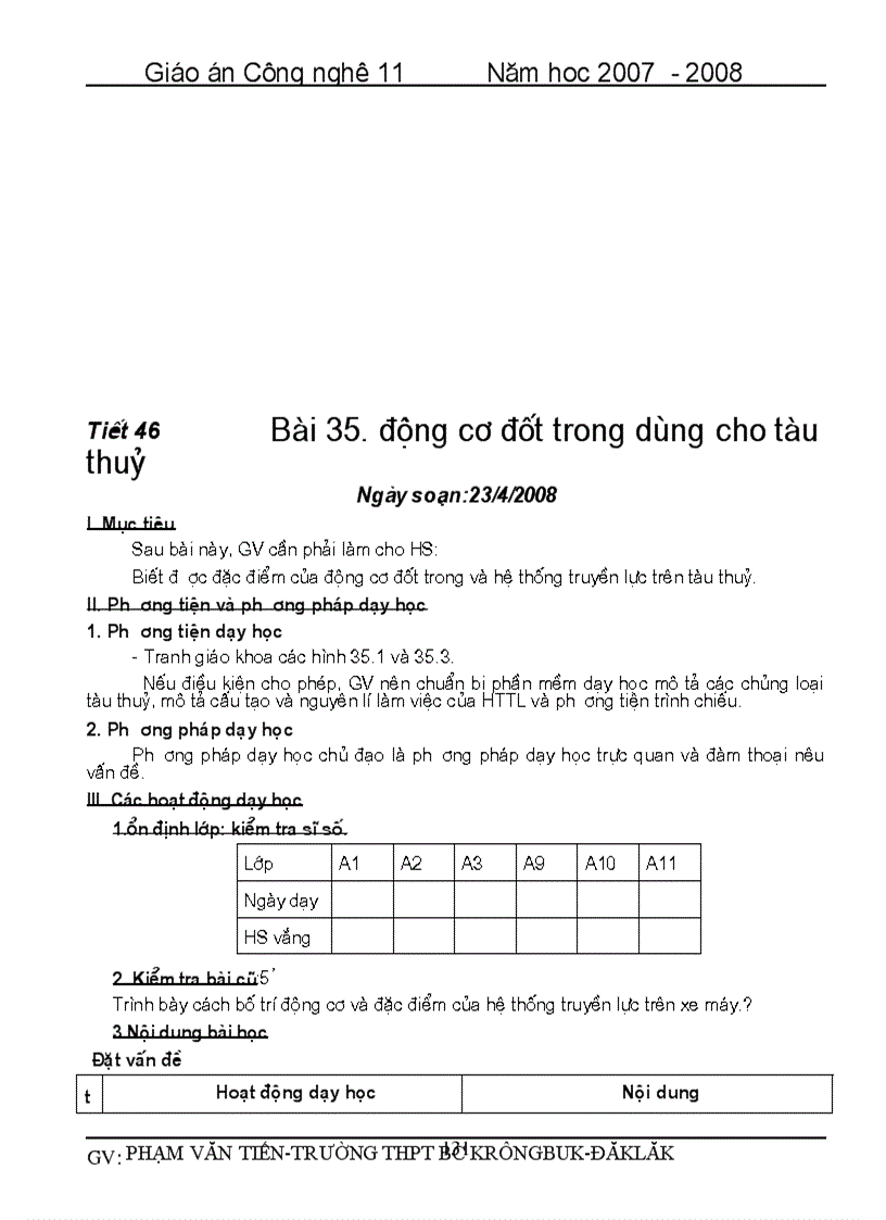 image for page Ga cn11 suutam