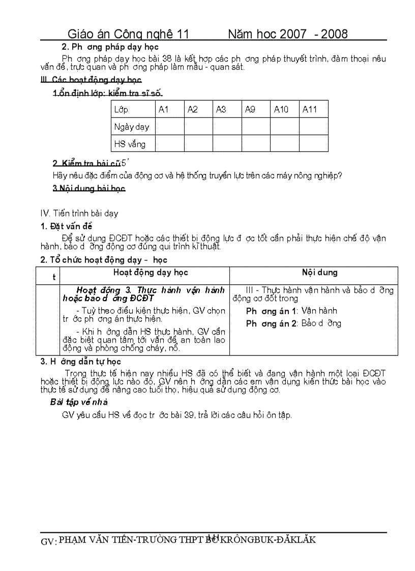 image for page Ga cn11 suutam