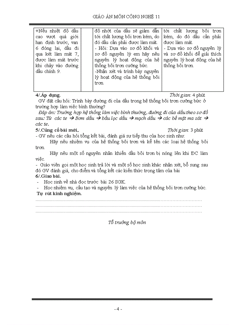 image for page Giáo án 3cột Tiết 32