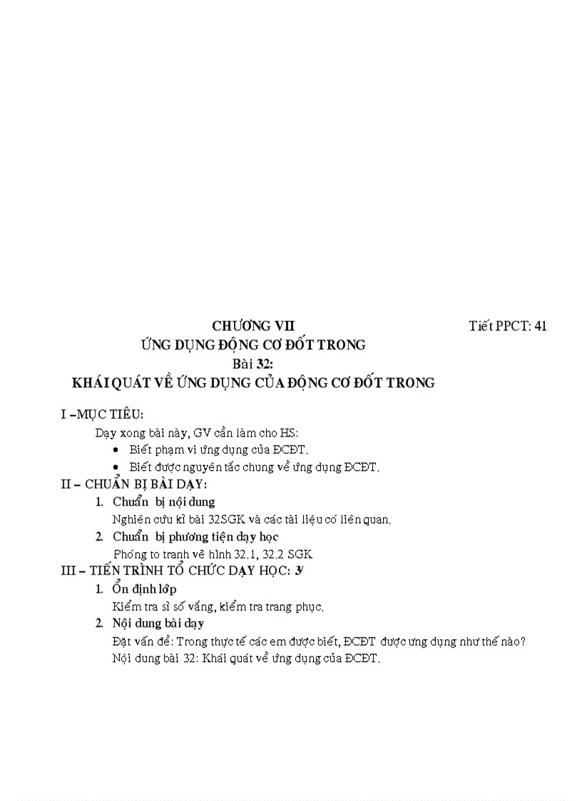 image for page Giáo ân c nghệ 11 trọn bộ