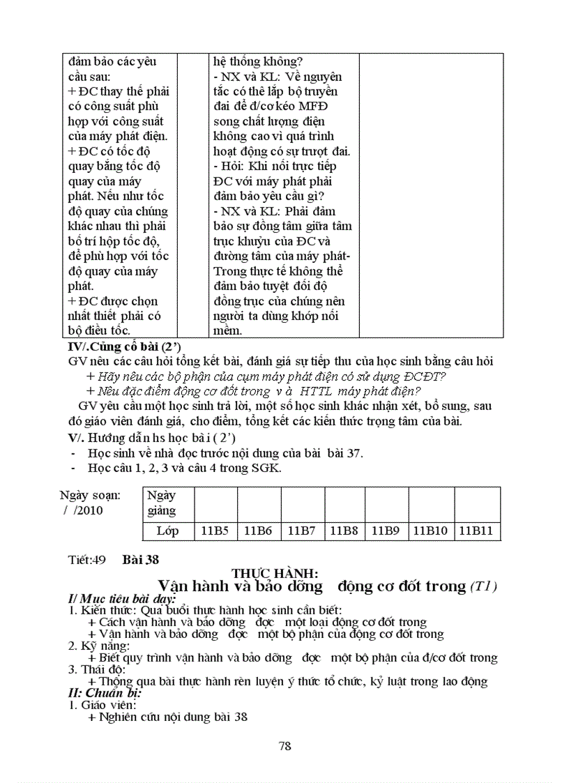 image for page Giáo án công nghệ 11 kì ii mẫu mới