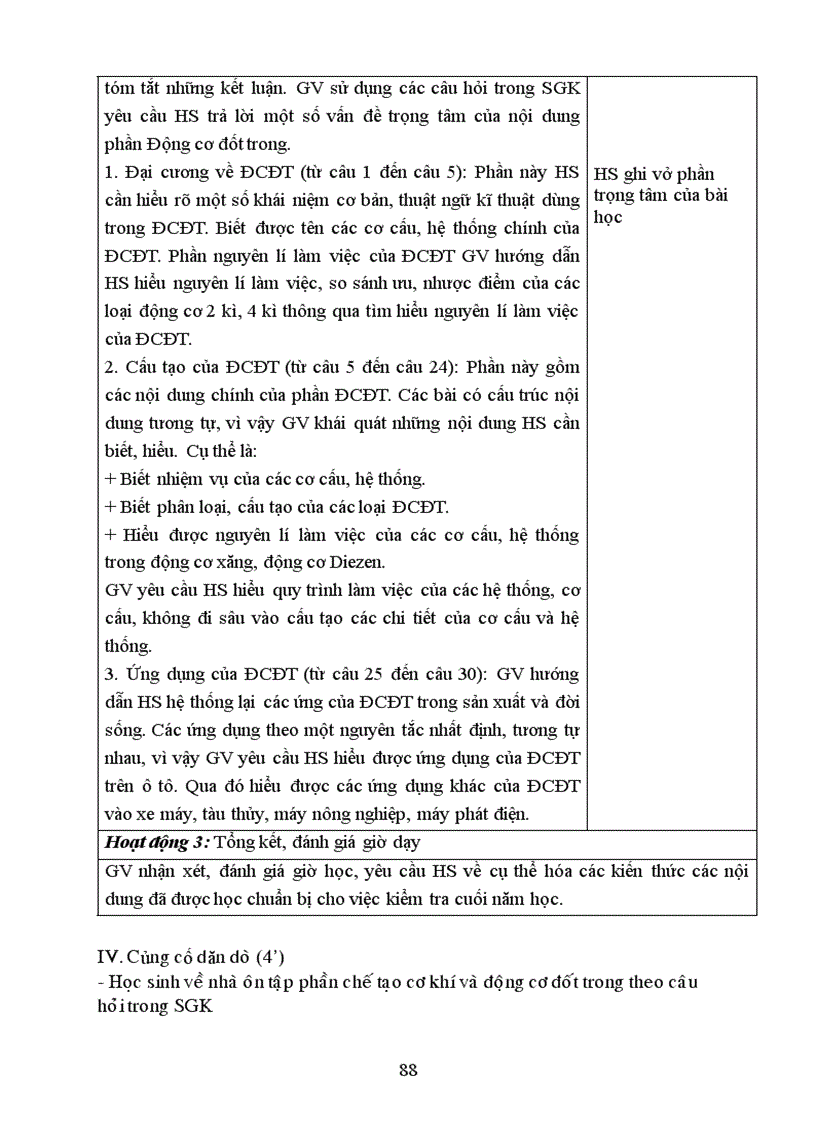 image for page Giáo án công nghệ 11 kì ii mẫu mới