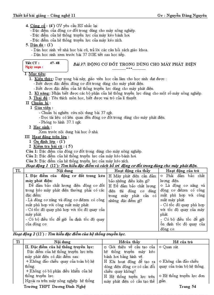 image for page Giao an cong nghe 11 moi theo chuong trinh cat giam