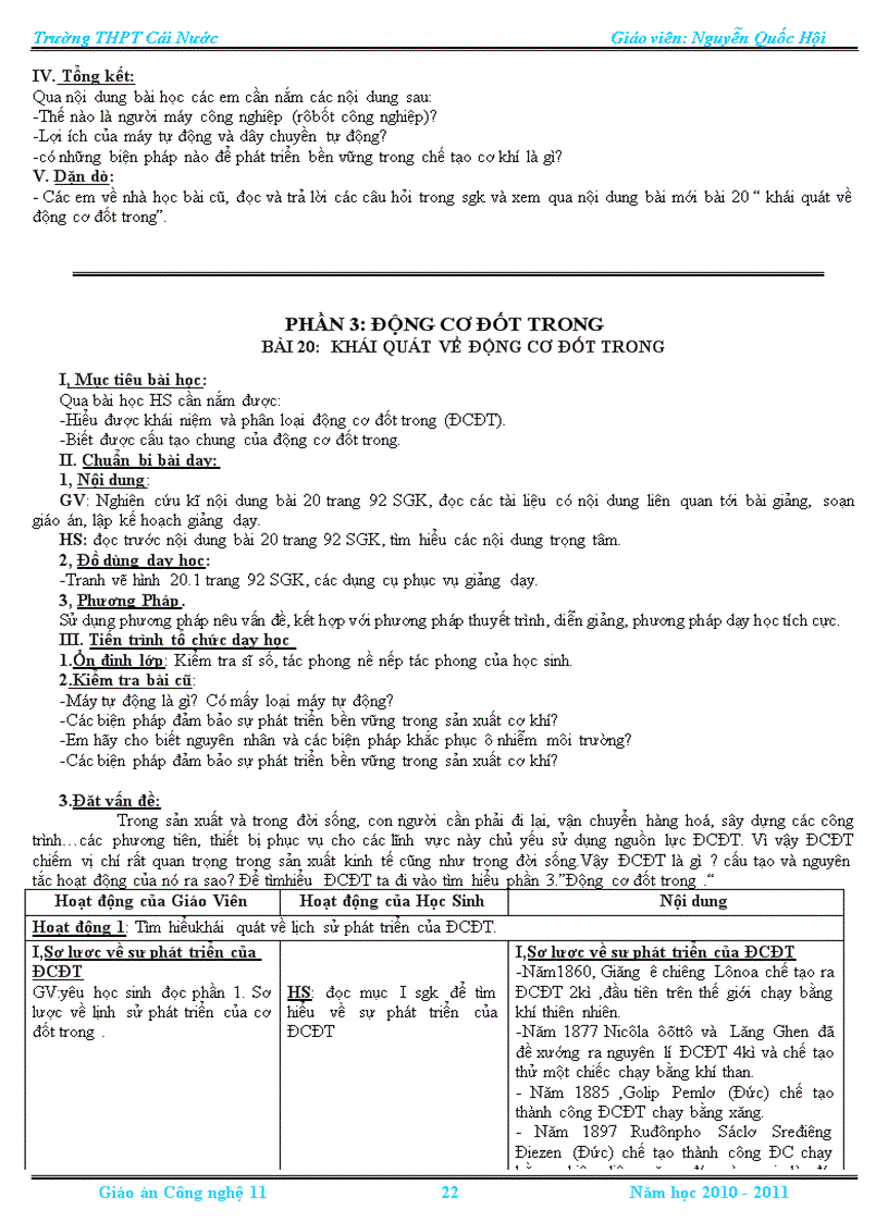 image for page Giáo án Công nghệ 11 rất tuyệt