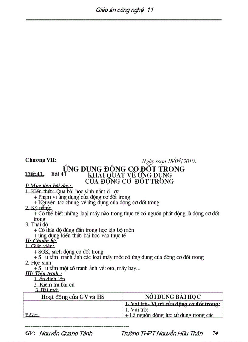 image for page Giao an rat hay