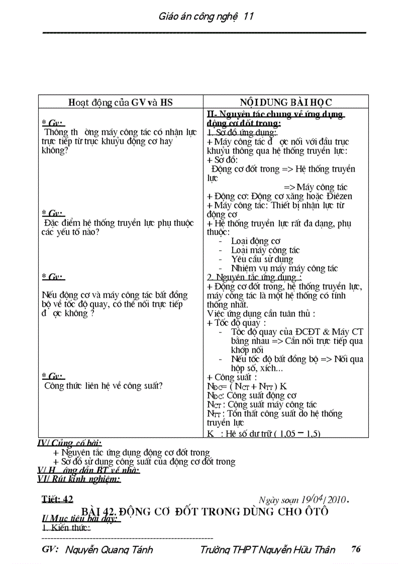 image for page Giao an rat hay