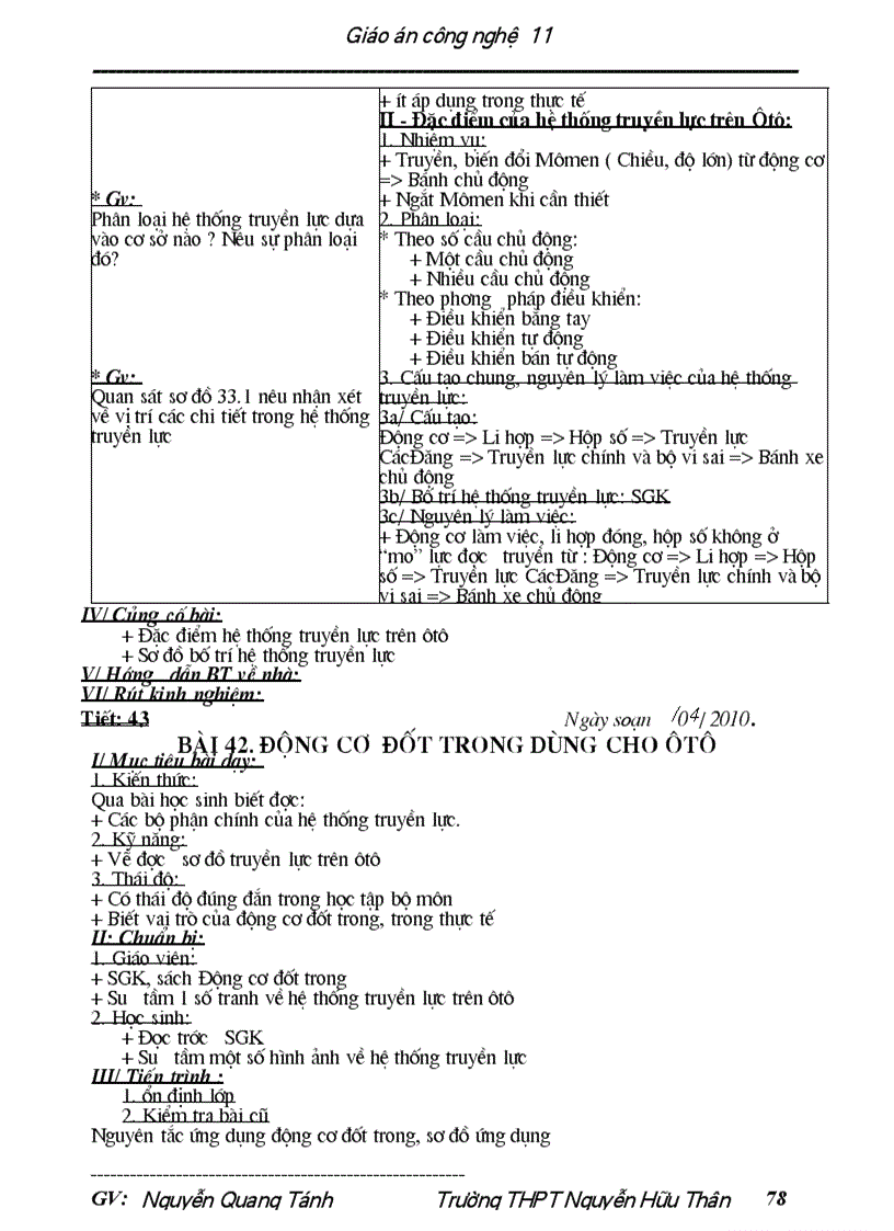 image for page Giao an rat hay