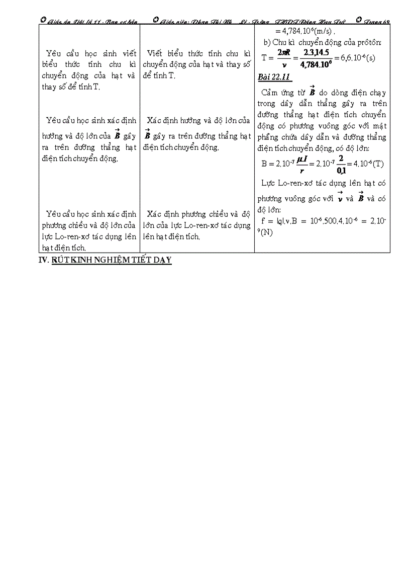 image for page Giáo án vật lý 11 học kỳ i