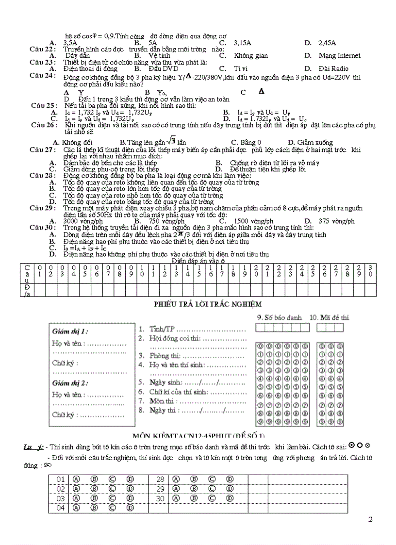 image for page Kt cn 12 hk2