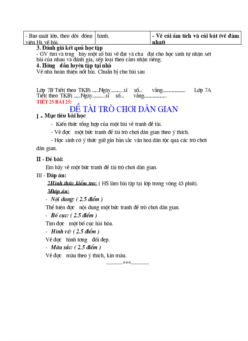 image for page Mĩ thuật 7 kỳ 2