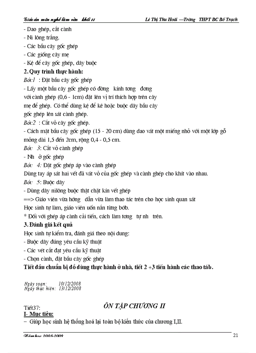 image for page Nghe Lam Vuon