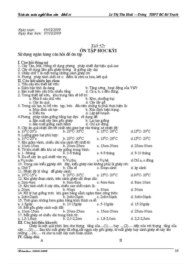 image for page Nghe Lam Vuon