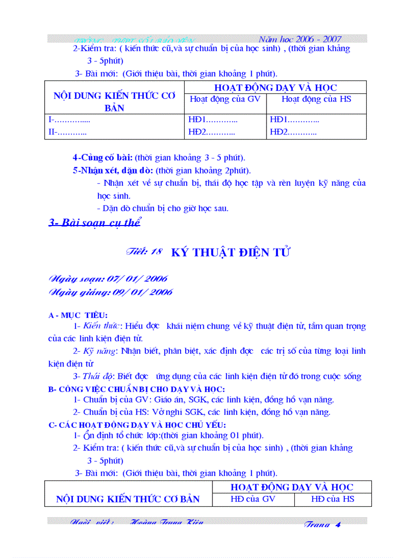 image for page Skkn cn11