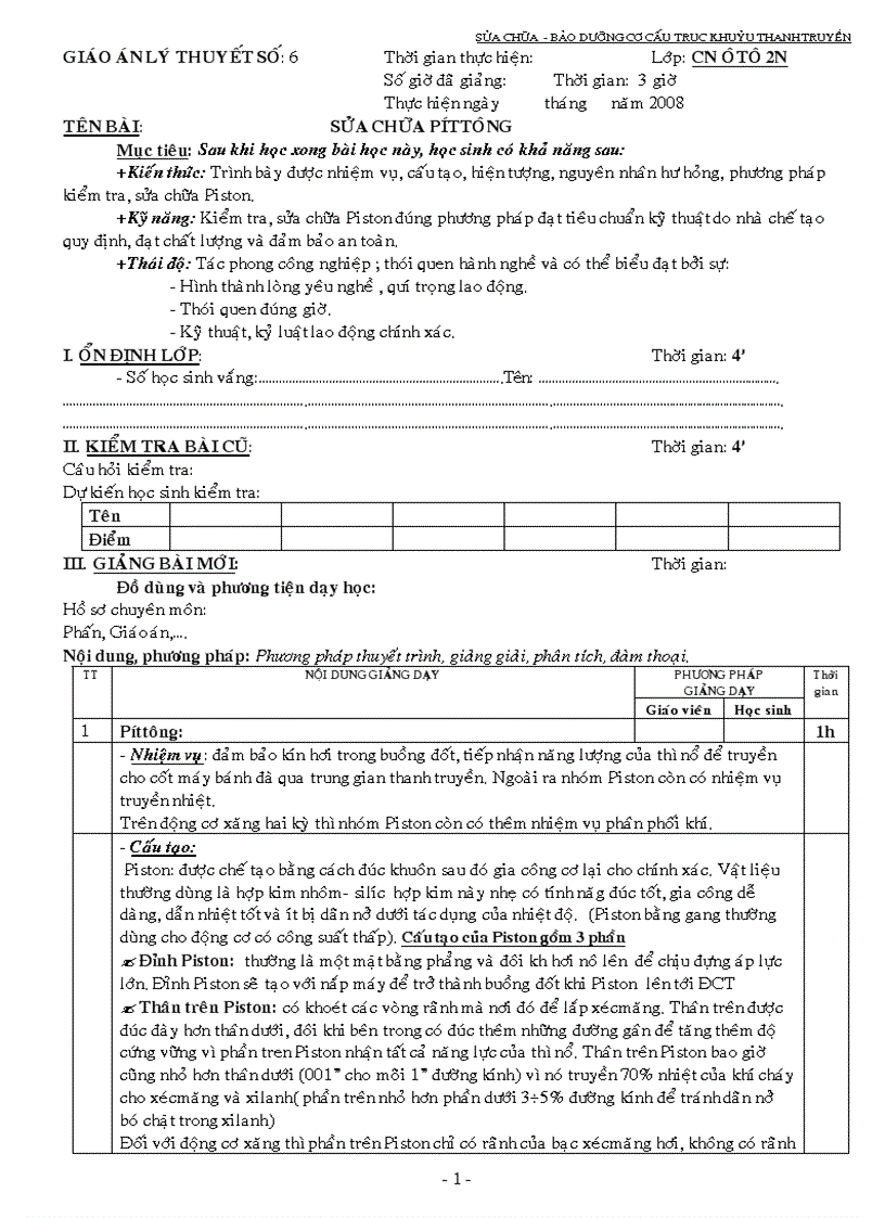 image for page Sửa chữa piston