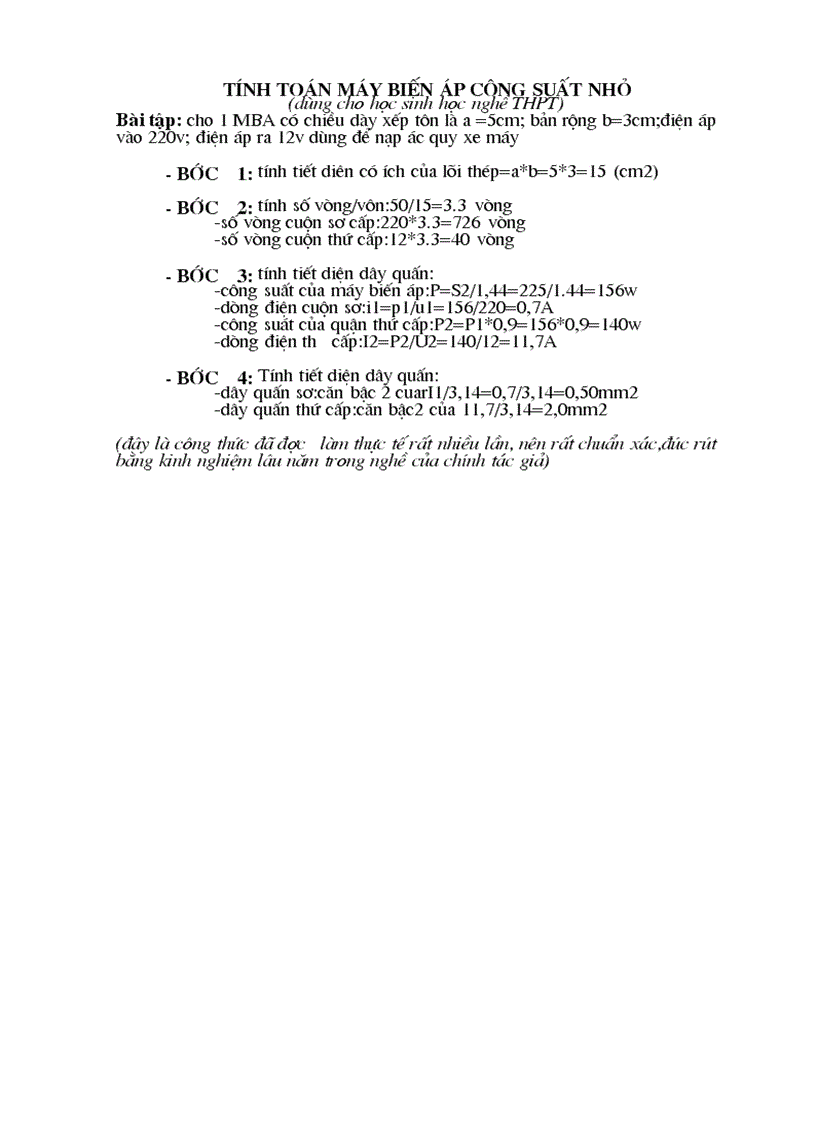 image for page Tính toán máy biến áp 1pha công suất nhỏ