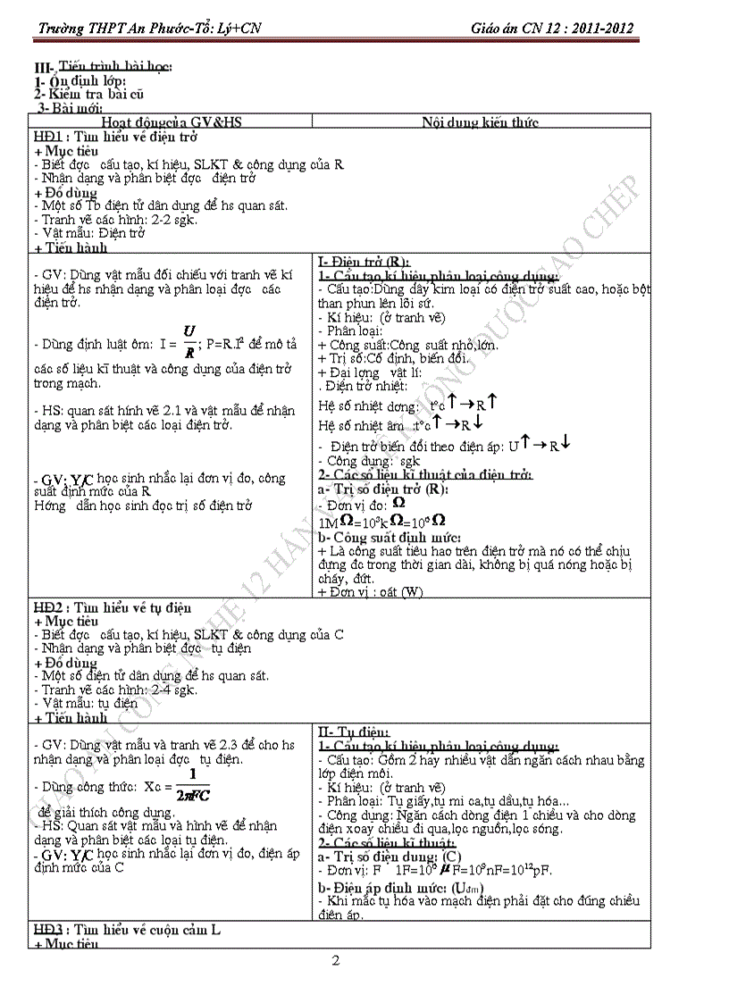 image for page An phuoc CN12 trọn bộ
