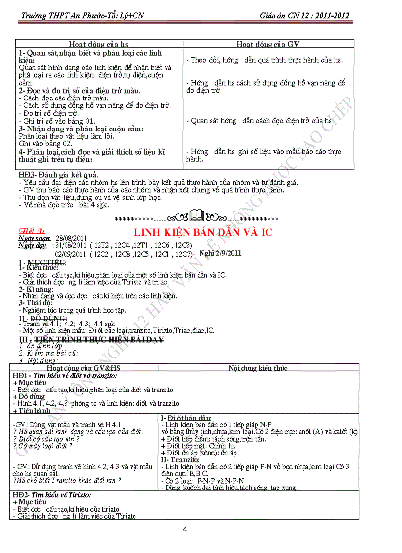 image for page An phuoc CN12 trọn bộ