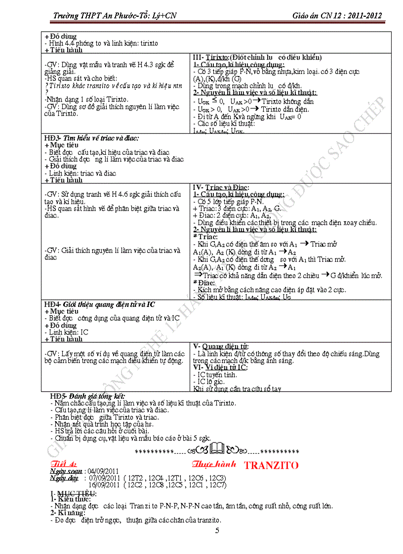 image for page An phuoc CN12 trọn bộ