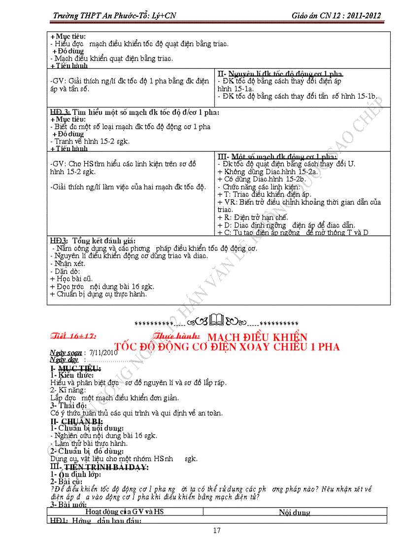 image for page An phuoc CN12 trọn bộ