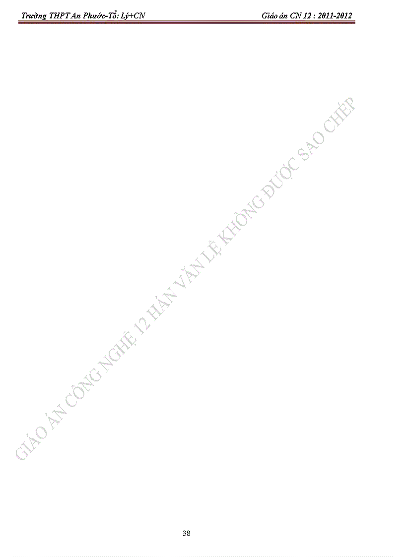 image for page An phuoc CN12 trọn bộ