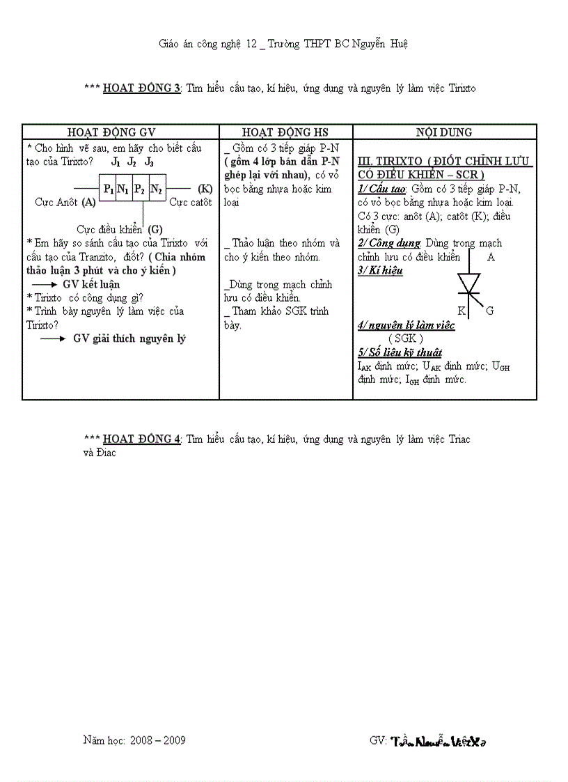 image for page Bài 1 bài 10 Mới 3 cột