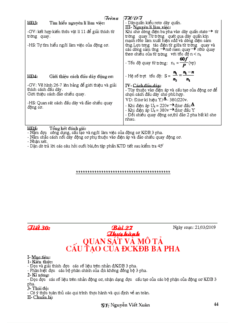 image for page Bo giao cong nghe an lop 12 rat hay