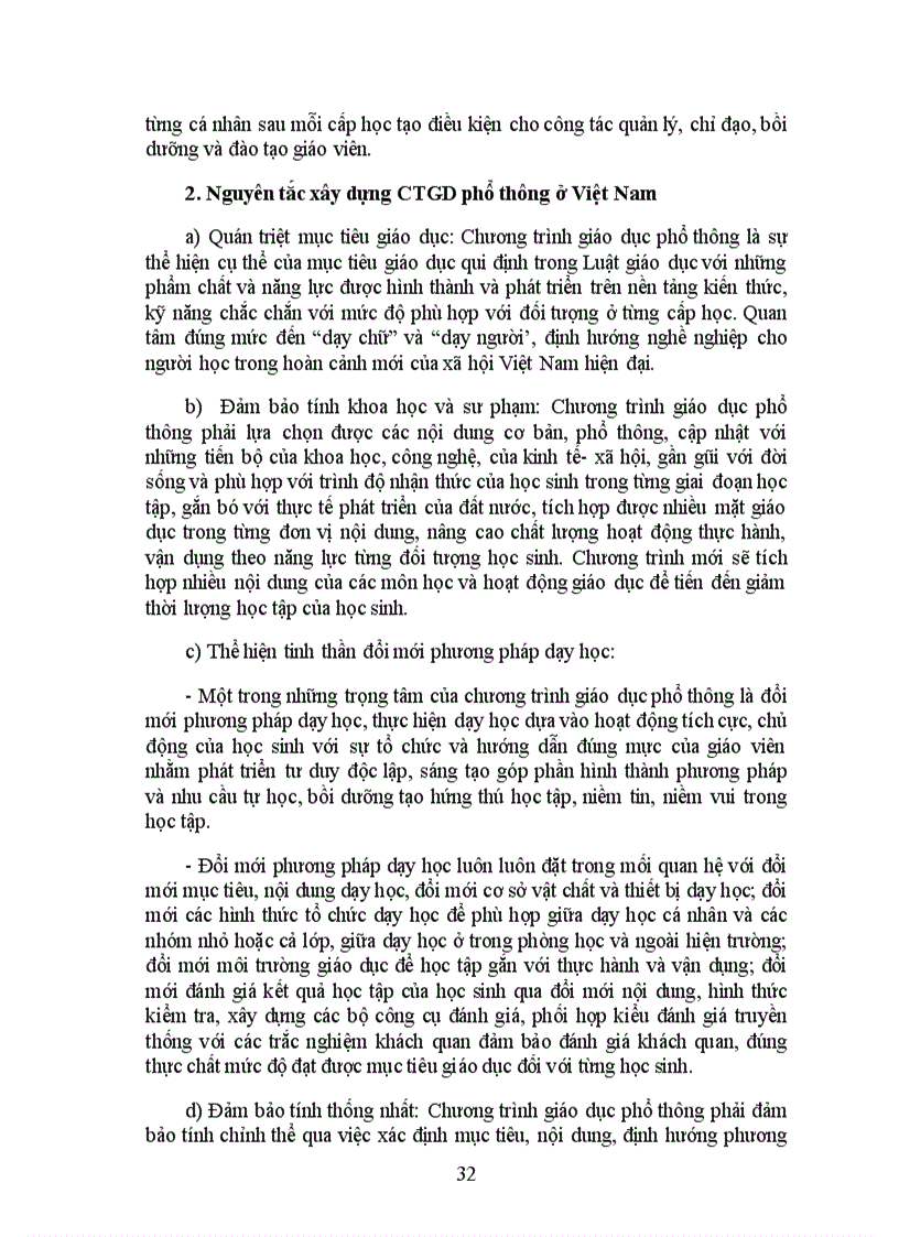 image for page Chuẩn cn