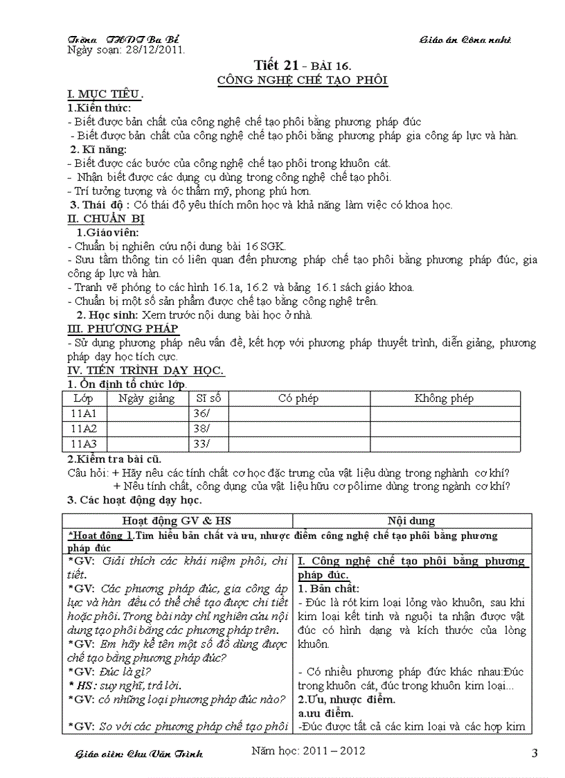 image for page Cn11 HKII