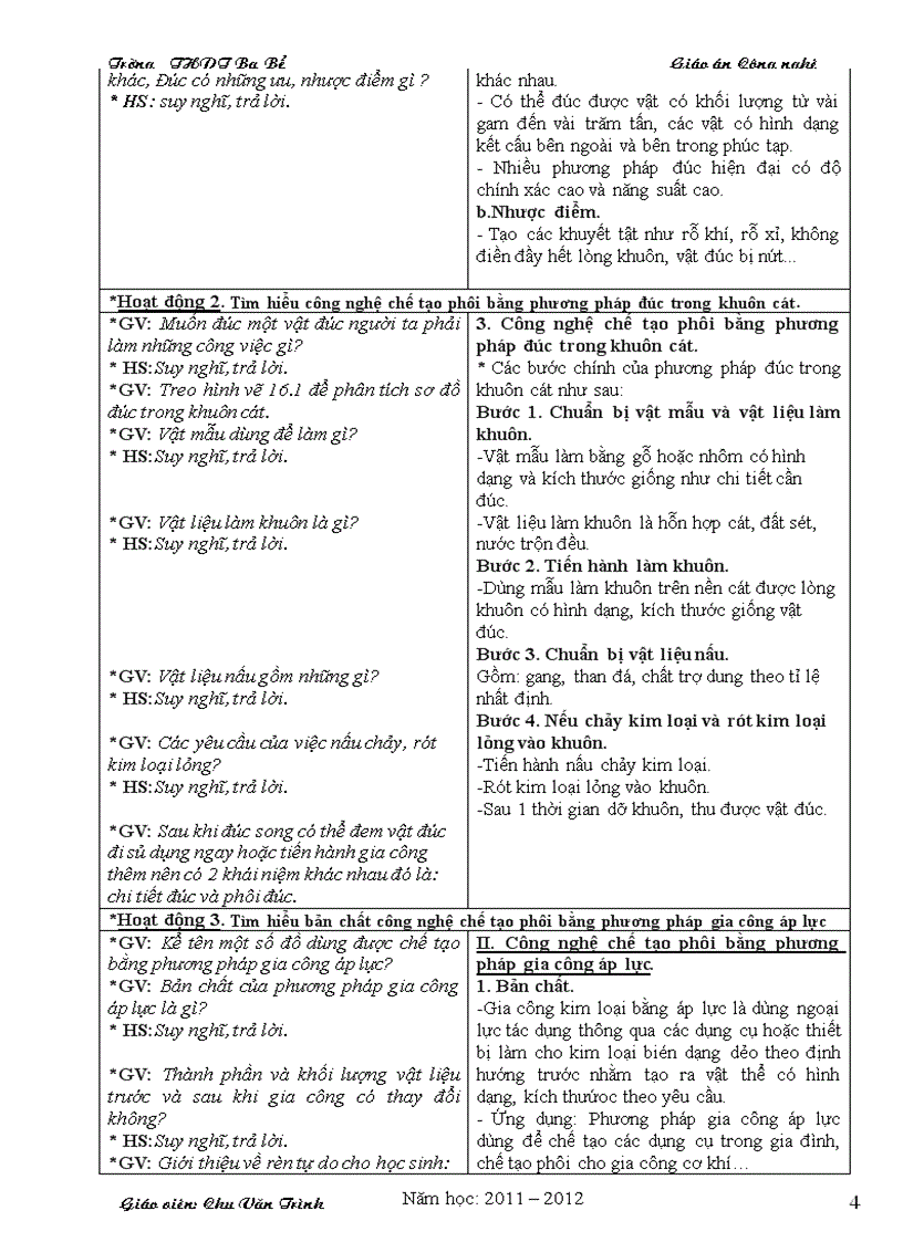 image for page Cn11 HKII